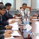 미르축산 이미지