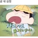 위샵