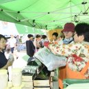 특산물전통시장 이미지