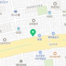파리바게뜨관양1동점