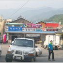 화개랑모텔 이미지