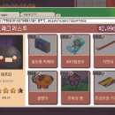 BANK PC | Turnip Boy Robs a Bank 리뷰 — 스팀 세일가로 즐기는 귀여운 범죄 모험