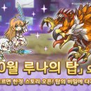 한 편의 글 도전하기 이미지