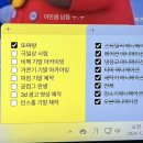 (주)비펙 네이버블로그