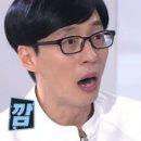 그고깃집 - 강남구 선릉로6길 13 | 그고깃집