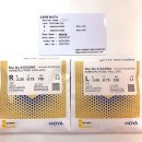 세안안경원 | 마이오스마트 안경, 초등학생 근시 억제 결과가 이 정도라고요?