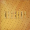 용성축산 이미지