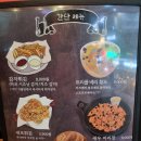 신명상회 이미지