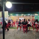 밑반찬 야간 | 아차산 야간등산 야경명소 서민떡볶이야채곱창 노포야장 코스 직장인주말일상