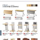 에스에스컴퍼니 이미지