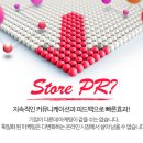 건우기획 이미지