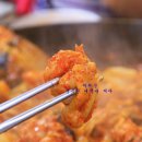 금병산숯불철판닭갈비 이미지