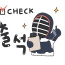 수석검도관 이미지