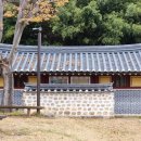 칠사당 화장실 네이버블로그