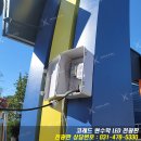 호산초등학교 이미지