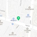 홈카페 브런치 창업반 이미지