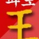 씨앤아이크리에이티브 - 평택시 도시지원1길 49 | 씨앤아이크리에이티브