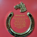 삼가고등학교 이미지