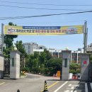 이노국어학원