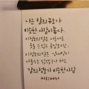 무인까페24시 네이버블로그