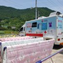 원빨래방 이미지