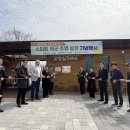 중앙공원 화장실 이미지