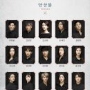 공연봄날 셜록홈즈 뱀파이어의 비밀 | 뮤지컬 셜록홈즈:사리진 아이들(200223 Pm.2:00/ 김준현 이영미 산들)쏘쏘와 꿀잼사이/공연장 이용팁...