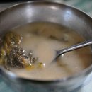 삼가식당 이미지