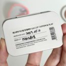 컬러앤플레이 | 연남 에스쁘아 커스텀 후기 벨벳앤플레이