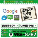 오산화환수원.평택.화성