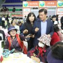 정읍실내체육관 이미지