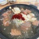 옥정부대찌개 맛집 막내네 부대찌개 솥뚜껑삼겹살