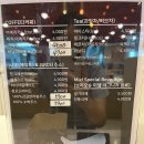브리오슈미엘