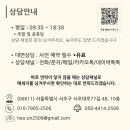 DN메디칼 이미지