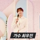 [대전KBS]노래교실 풀영상입니다. 이미지