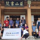 빛나는청춘 이미지