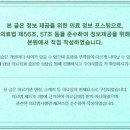 시원하이신경외과의원 이미지