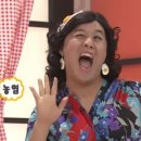 한성칼국수 이미지