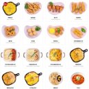 피자먹다(김제점)