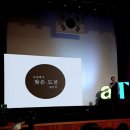 태곡농장 이미지