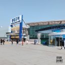 동대구역 관광안내소 이미지