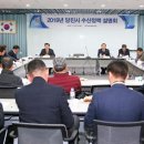 당진수산 - 동작구 노들로 674 | 당진수산