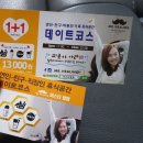 경원로55번길L 네이버블로그