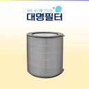 332 | 대명 위닉스 AEN332WW0 필터 사용 후기