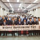 광덕고등학교 이미지