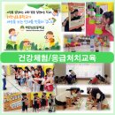 하안의료기 네이버블로그