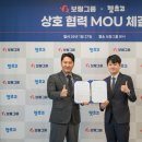 보람기획 - 중랑구 봉우재로32길 58 | 보람기획