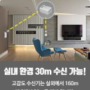 주식회사대경환경