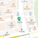 위치커피인천논현역점 이미지