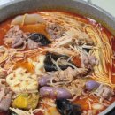 춘리마라탕 장기동점 네이버블로그
